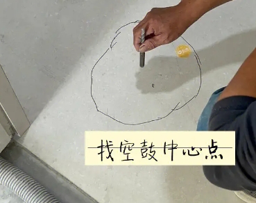 同江瓷砖空鼓维修公司分享砂料配比不正确在瓷砖铺贴过程中可能导致以下问题